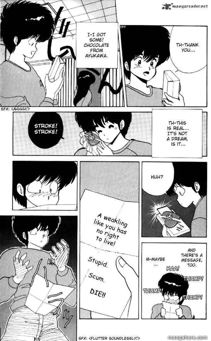 Orange Road Chapter 6 11